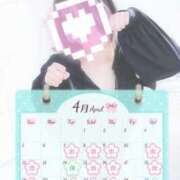 ヒメ日記 2026/04/21 12:22 投稿 リリア キスからはじまるメンズエステ「ひめあね」