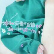 ヒメ日記 2024/12/28 23:30 投稿 フユミ(F乳の清純派) ペロ×2キャンディ