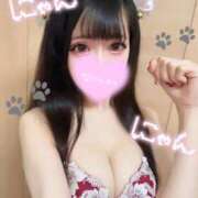 ヒメ日記 2025/02/23 01:51 投稿 まい 秋葉原コスプレ学園(AKG)