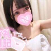 ヒメ日記 2026/04/09 20:21 投稿 まい 秋葉原コスプレ学園(AKG)