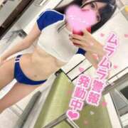 ヒメ日記 2026/04/11 17:31 投稿 まい 秋葉原コスプレ学園(AKG)