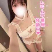 ヒメ日記 2026/10/06 10:21 投稿 まい 秋葉原コスプレ学園(AKG)
