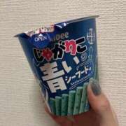 ヒメ日記 2025/03/04 14:13 投稿 空 VIP