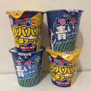 ヒメ日記 2025/03/18 19:43 投稿 空 VIP