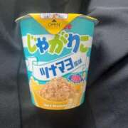 ヒメ日記 2025/04/06 09:43 投稿 空 VIP