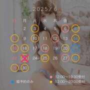 ヒメ日記 2025/06/19 11:45 投稿 空 VIP