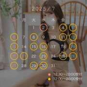 ヒメ日記 2025/06/27 09:33 投稿 空 VIP