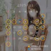 ヒメ日記 2025/10/30 21:23 投稿 空 VIP