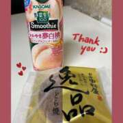 ヒメ日記 2025/05/17 16:02 投稿 ゆあ 逆バニーメンズエステ とろとろオイルSPA