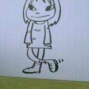 ヒメ日記 2024/12/21 22:27 投稿 中条琴莉 お姉さんCLUB