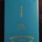 ヒメ日記 2025/05/11 22:20 投稿 中条琴莉 お姉さんCLUB