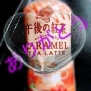 ヒメ日記 2024/12/11 14:55 投稿 ひな 宮崎ちゃんこ都城店