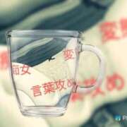 ヒメ日記 2025/02/23 18:00 投稿 ひな 宮崎ちゃんこ都城店