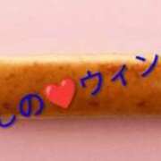 ヒメ日記 2026/05/15 18:15 投稿 ひな 宮崎ちゃんこ都城店
