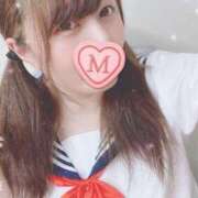 ヒメ日記 2025/01/22 15:08 投稿 みるく ワンダフル