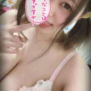 ヒメ日記 2025/01/26 15:18 投稿 みるく ワンダフル