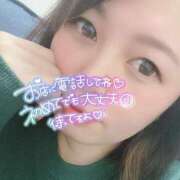 ヒメ日記 2025/01/27 08:48 投稿 みるく ワンダフル