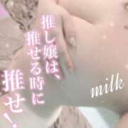 ヒメ日記 2025/03/13 12:09 投稿 みるく ワンダフル