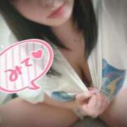 ヒメ日記 2025/05/01 08:48 投稿 みるく ワンダフル