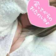 ヒメ日記 2025/05/05 15:48 投稿 みるく ワンダフル