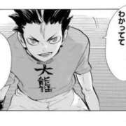 ヒメ日記 2025/05/07 13:49 投稿 みるく ワンダフル