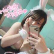 ヒメ日記 2025/07/09 18:48 投稿 みるく ワンダフル