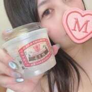 ヒメ日記 2025/07/18 17:48 投稿 みるく ワンダフル