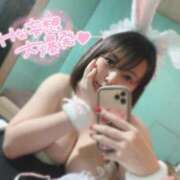 ヒメ日記 2025/10/05 13:28 投稿 みるく ワンダフル