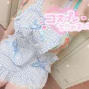 ヒメ日記 2025/11/10 18:30 投稿 みるく ワンダフル