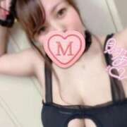 ヒメ日記 2025/12/09 08:48 投稿 みるく ワンダフル