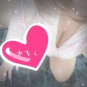 ヒメ日記 2026/02/12 08:48 投稿 みるく ワンダフル