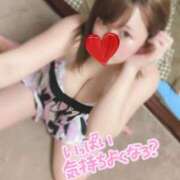 ヒメ日記 2026/03/20 08:48 投稿 みるく ワンダフル