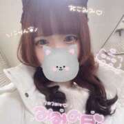 ヒメ日記 2025/03/03 14:46 投稿 こはる 素人しか勝たん！柏店（超恋人型空間デリヘル）