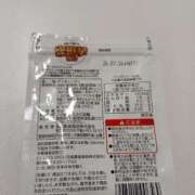 ヒメ日記 2026/03/01 18:00 投稿 トモエ(奥方) 奥様幕府