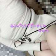 ヒメ日記 2024/12/12 01:01 投稿 ひなた マダム可憐