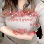 ヒメ日記 2024/12/21 19:41 投稿 ひなた マダム可憐