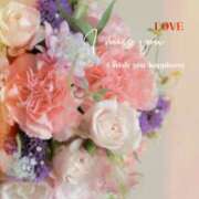 ヒメ日記 2025/03/11 15:16 投稿 ひなた マダム可憐