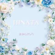 ヒメ日記 2025/04/16 19:23 投稿 ひなた マダム可憐