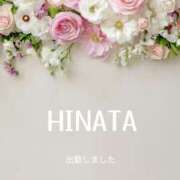 ヒメ日記 2025/04/18 15:30 投稿 ひなた マダム可憐