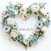 ヒメ日記 2025/04/30 17:12 投稿 ひなた マダム可憐