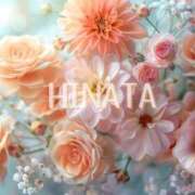 ヒメ日記 2025/05/03 15:21 投稿 ひなた マダム可憐