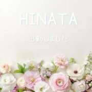 ヒメ日記 2025/05/14 14:55 投稿 ひなた マダム可憐