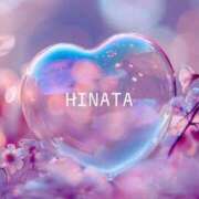 ヒメ日記 2025/05/28 14:56 投稿 ひなた マダム可憐