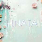 ヒメ日記 2025/05/29 14:56 投稿 ひなた マダム可憐