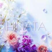 ヒメ日記 2025/06/02 18:20 投稿 ひなた マダム可憐