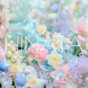 ヒメ日記 2025/06/06 14:51 投稿 ひなた マダム可憐