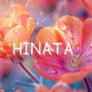 ヒメ日記 2025/06/09 17:58 投稿 ひなた マダム可憐