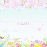 ヒメ日記 2025/09/02 14:38 投稿 ひなた マダム可憐