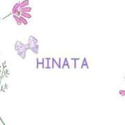 ヒメ日記 2025/09/06 14:41 投稿 ひなた マダム可憐