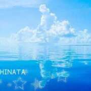 ヒメ日記 2025/09/14 13:39 投稿 ひなた マダム可憐